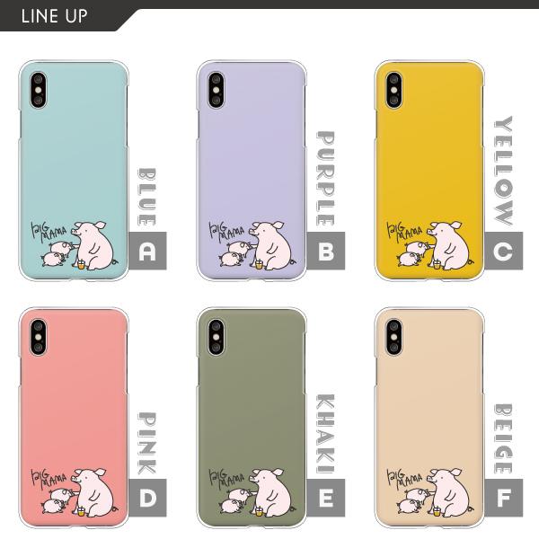 Apple iPhone16 256GB ホワイト　スマホケースとレンズカバー付 Amazon.co.jp: miak iPhone 16 ケース レンズガード 一体型