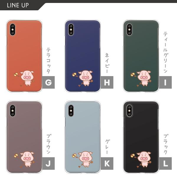 スマホケース カバー Android iPhone16e SE Pixel9a Galaxy