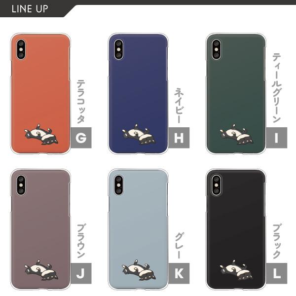 スマホケース カバー Android iPhone12 mini SE Pixel Galaxy Xperia AQUOS 柴犬 黒柴 へそ天 ゆるかわ イラスト 柴犬グッズ 可愛い 動物 くすみカラー｜mdk｜03