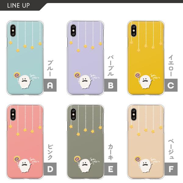 蒼ページ໒꒱· ゜ 州光 – търсене / X