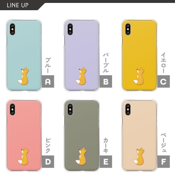 Galaxy ギャラクシー S25 S24 A55 5G SC-53C SC-51E SC-53E 等 ケース
