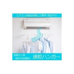人気ショップが最安値挑戦 物干し 室内 スタンド 屋外 ベランダ 物干しスタンド 洗濯 完成品 国内配送 Turningheadskennel Com