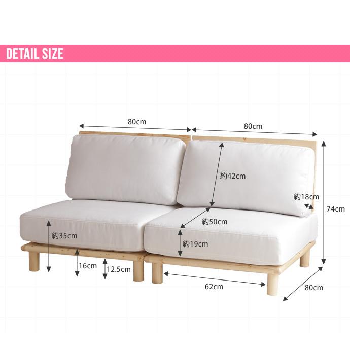 ソファ 2人掛け コンパクト 2人 おしゃれ 北欧 木製フレーム ソファー グレー 二人 木製 1人掛け 一人掛け 1人用 1人 1人がけ 二人｜mdmoko｜02
