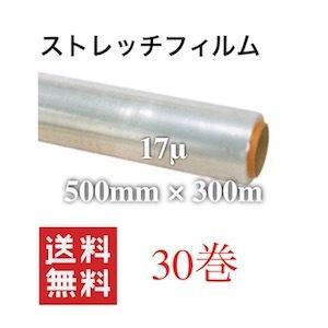 気質アップ ストレッチフィルム 500mm 300m 17 荷崩れ 史上最も激安 Nicmosul Org