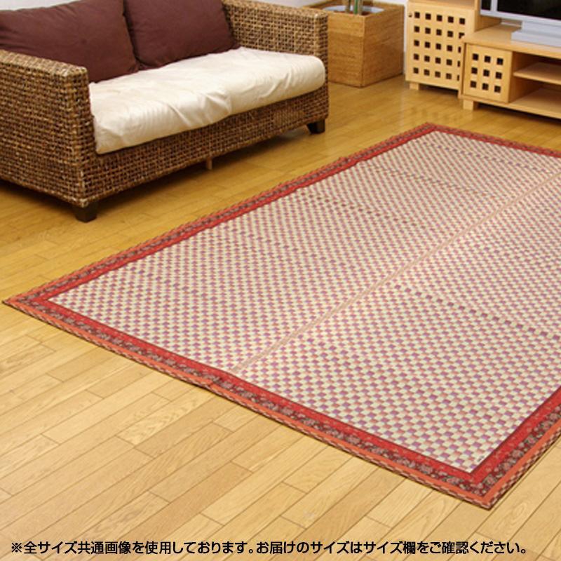 花ござ い草ラグ い草 ラグ 4.5畳 国産 マット いぐさ い草カーペット い