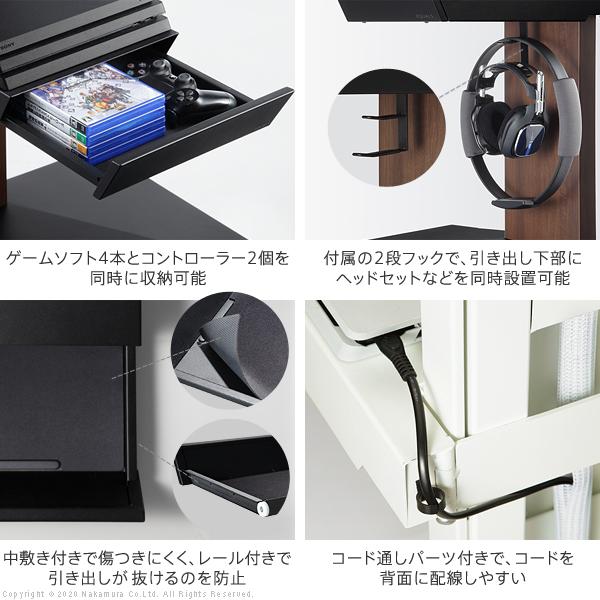 テレビ台 白 テレビスタンド 壁寄せ テレビボード 収納付きゲーム機棚板 D 丸大木工 通販 Yahoo ショッピング