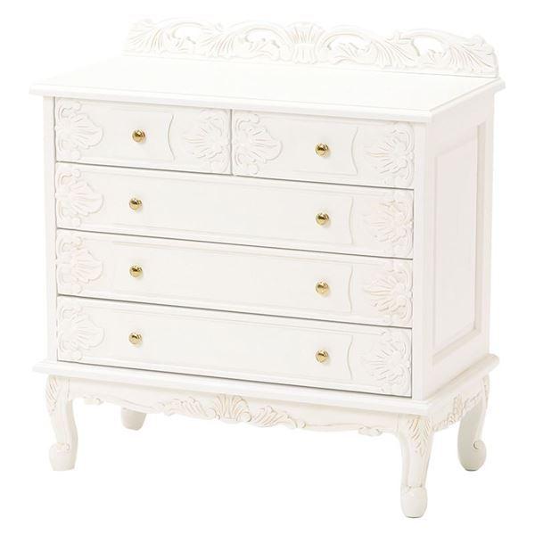 即日出荷 チェスト タンス おしゃれ 安い 洋服タンス 衣類 収納チェスト ワイド リビング 北欧 子供 ローチェスト リビングチェスト Ds 丸大木工 通販 Yahoo ショッピング 楽天市場 Blog Lonolife Com