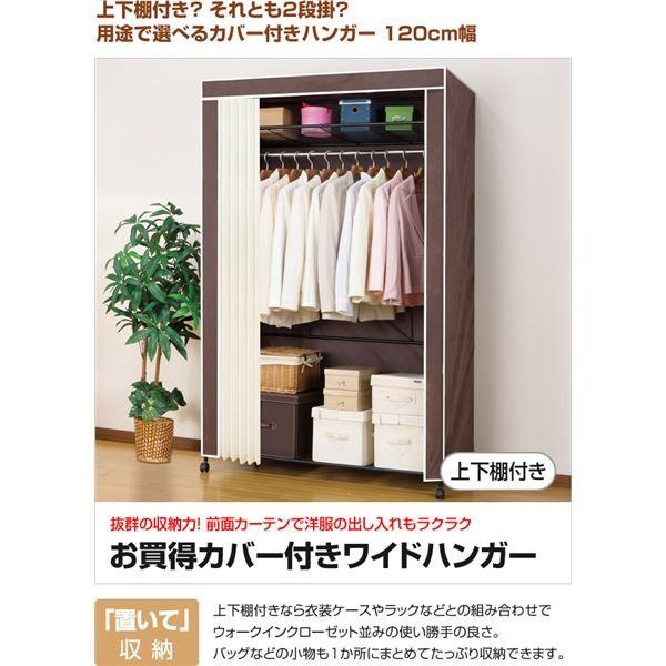 新品本物 安い おしゃれ タンス チェスト リビング 収納チェスト 安い おしゃれ タンス チェスト 洋服タンス リビングチェスト ローチェスト 子供 北欧 リビング ワイド 収納チェスト 衣類 テレビ台 キャビネット