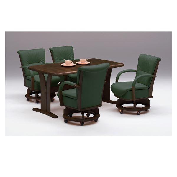 楽天ランキング1位 ダイニングチェアリビングチェア 回転 キャスター付き ブラウン サム 肘付き 座面 合成皮革 合皮 玄関渡し Ds 丸大木工 通販 Yahoo ショッピング 人気が高い Cafeduberry Com