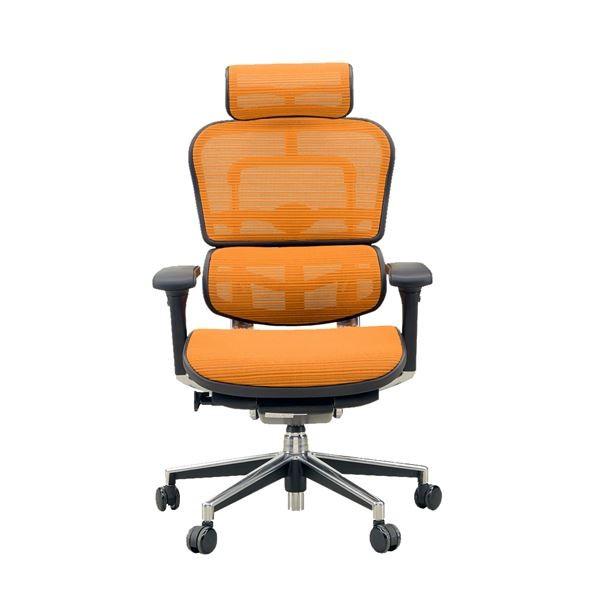 最安値に挑戦 オフィスチェア アームレスト付き ランバーサポート付き ハイタイプ オレンジ 数量限定 特売 Zoetalentsolutions Com