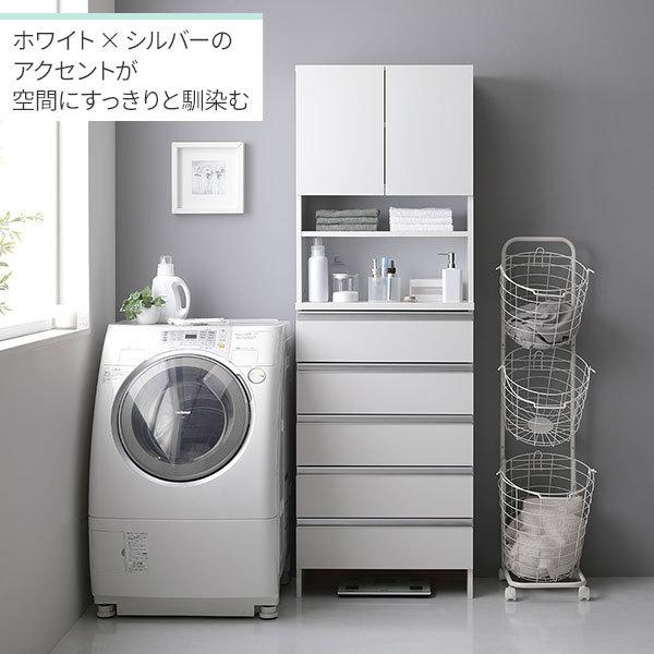 ランドリーラック 洗面所 トイレラック スリム 細い 薄型 隙間 すきま 収納 ラック ランドリー キッチン タオル サニタリー ボックス 棚