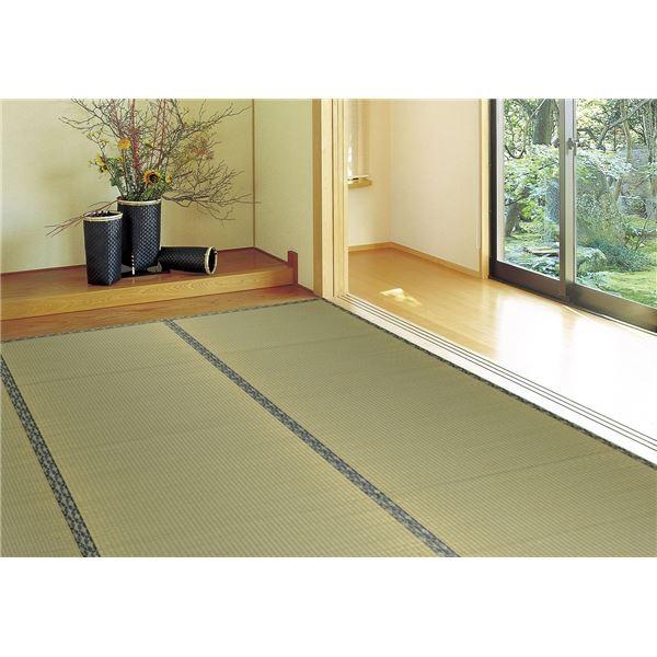 半額品 ラグ ラグマット 厚手 おしゃれ 北欧 い草 上敷き ラグマット 本間 10帖 撥水加工 リバーシブル対応 双目織 白馬 はくば リビング ダイニング Ds 丸大木工 通販 Yahoo ショッピング 高い品質 Blog Lonolife Com