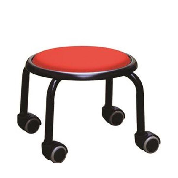 超歓迎された  レッド×ブラック 1脚販売  丸椅子 スタッキングチェア 幅32cm スチ 日本製 チェア用床保護マット