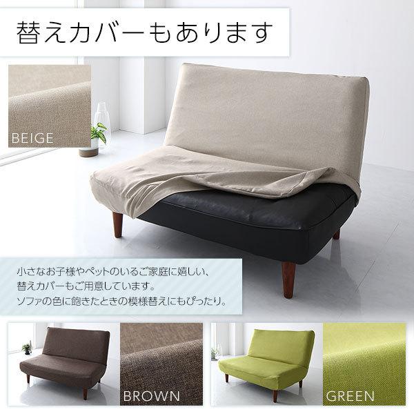 ハイバックソファー 2人掛け オットマン付き デニム調生地 アッシュ ...