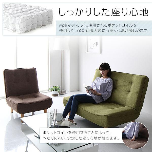 ハイバックソファー 2人掛け オットマン付き デニム調生地 アッシュ ...