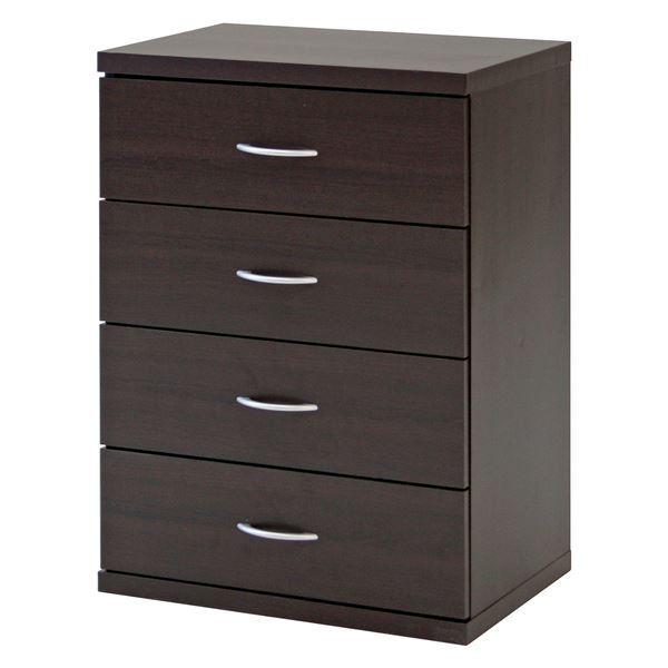 柔らかい チェスト タンス 洋服タンス 衣類 収納チェスト ワイド リビング 北欧 子供 ローチェスト リビングチェスト Ds 丸大木工 通販 Yahoo ショッピング 楽天ランキング1位 Cafeduberry Com