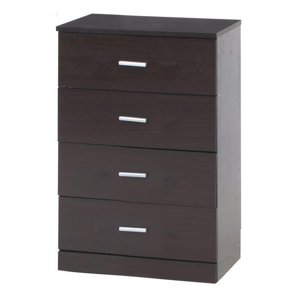 送料込 チェスト タンス 洋服タンス 衣類 収納チェスト ワイド リビング 北欧 子供 ローチェスト リビングチェスト 激安ブランド Sfracks Com