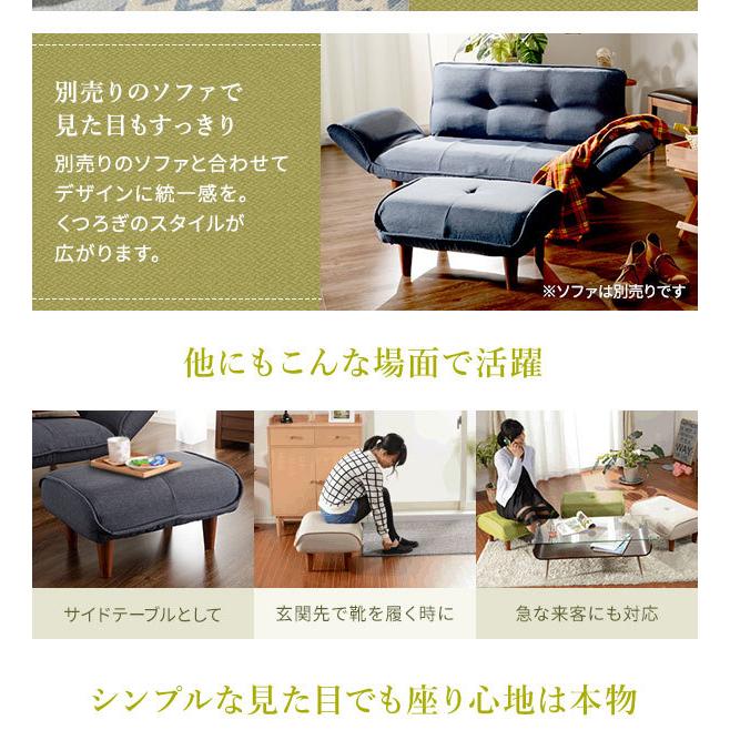 本物の Pvc生地 幅59cm オットマン ブラック 合皮 合成皮革 日本製 ゆったりサイズ ブラウン 脚部 オットマン