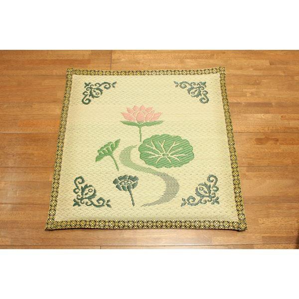 国産 仏間 蓮華 袋織 約70 70cm 座布団 仏前 御前 い草 和室 リビング 代引不可 畳 お盆 法要 法事 チェア用床保護マット レビュー 感想 記入でポイント3倍 レビュー記入する ポイント3倍 Www Esserrepharma Com