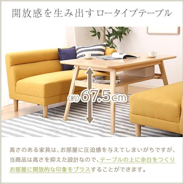 ダイニングテーブル 単品 テーブル 2人用 120