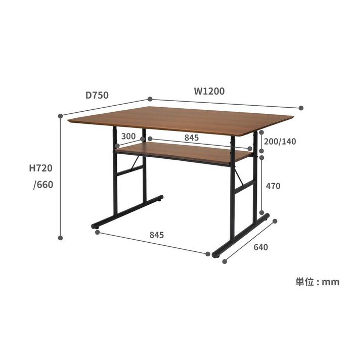 昇降テーブル リフトテーブル 幅120cm 昇降式 テーブル 高さ調節 リフティングテーブル ダイニングテーブル ローテーブル センターテーブル｜mdmoko｜05