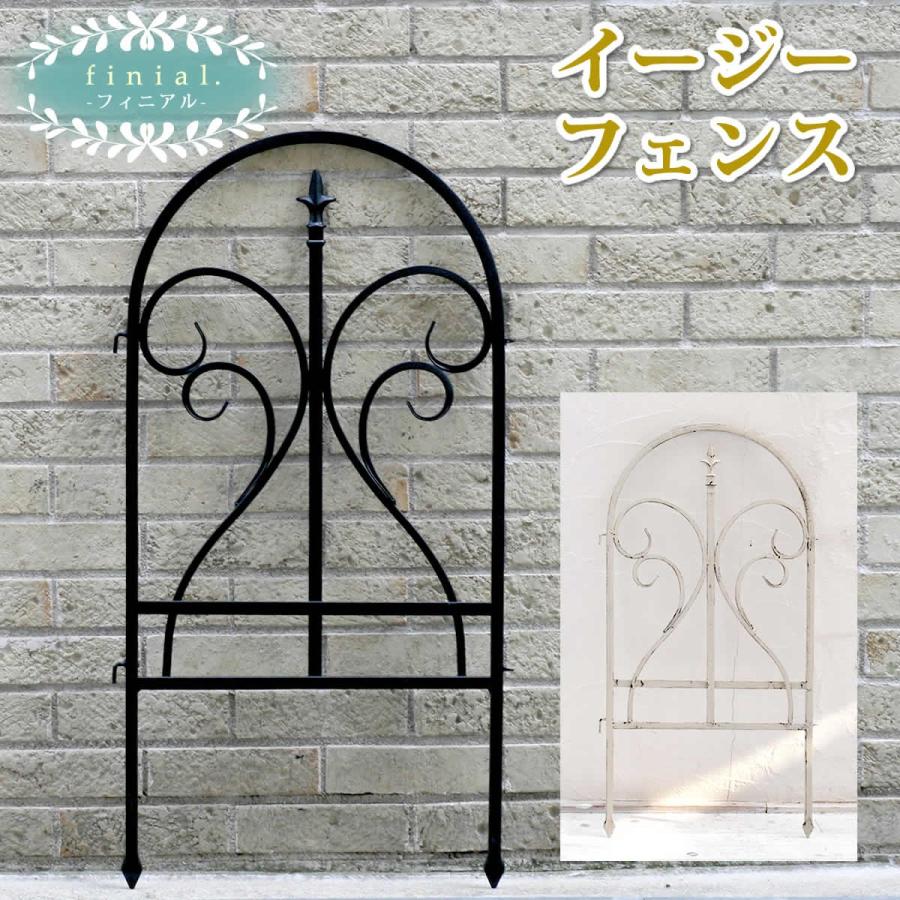 ガーデンフェンス おしゃれ フェンス Diy 庭 柵 鉄製 埋め込み 低め アイアン ガーデン 鉄 ミニ ディスプレイ インテリア ガーデニング Ipn 7029f 丸大木工 通販 Yahoo ショッピング