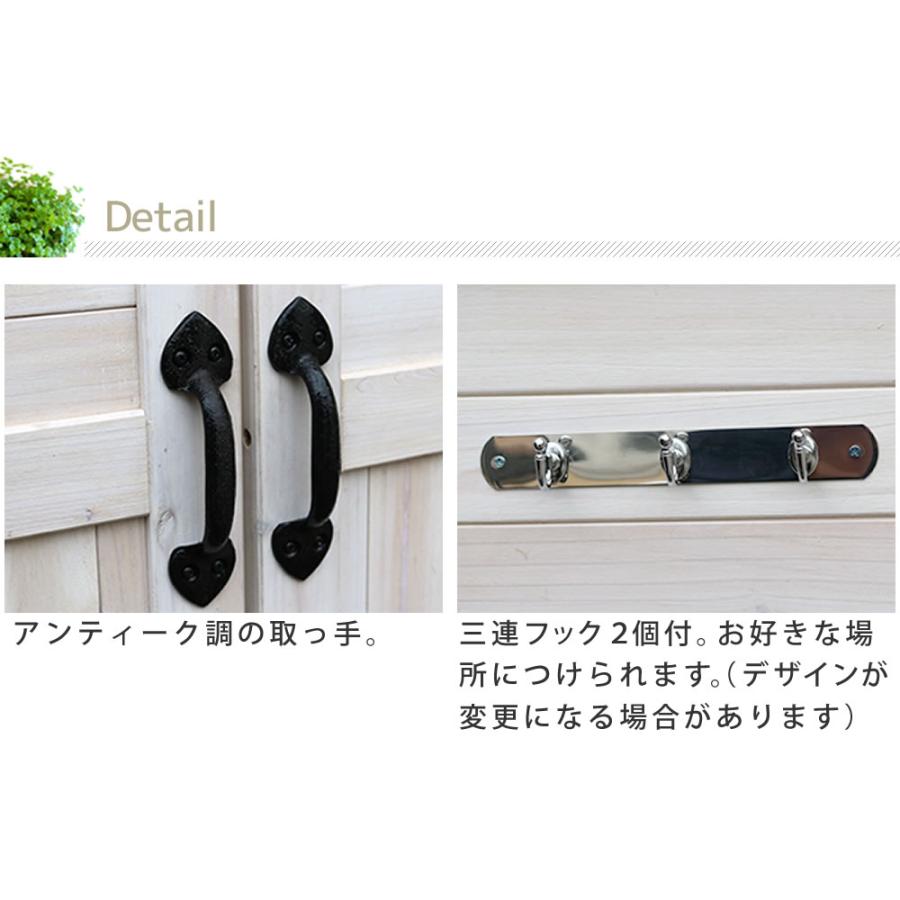 物置 屋外 小型 おしゃれ ベランダ スリム 物置小屋 安い 大型 中型 安い 屋外収納 物置き 庭 用品 木製 倉庫 ガレージ 棚 収納庫 ガ_6