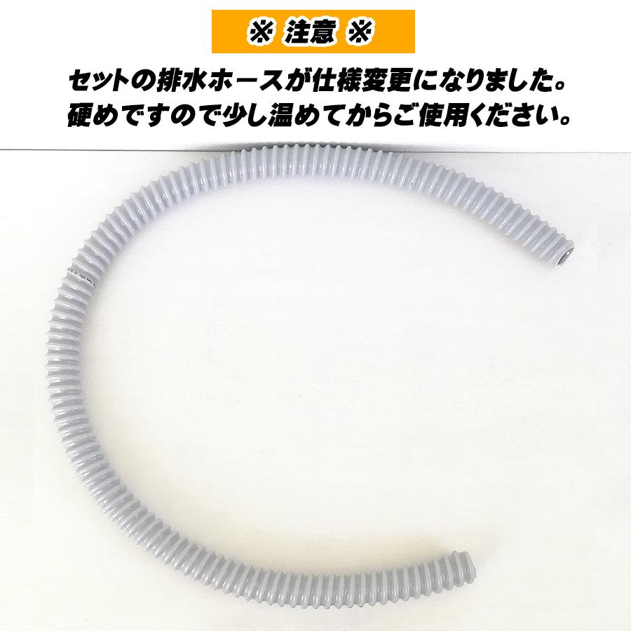 ミニミニシンクセット ステン 265×162H65 キャンピングカー パーツ 車