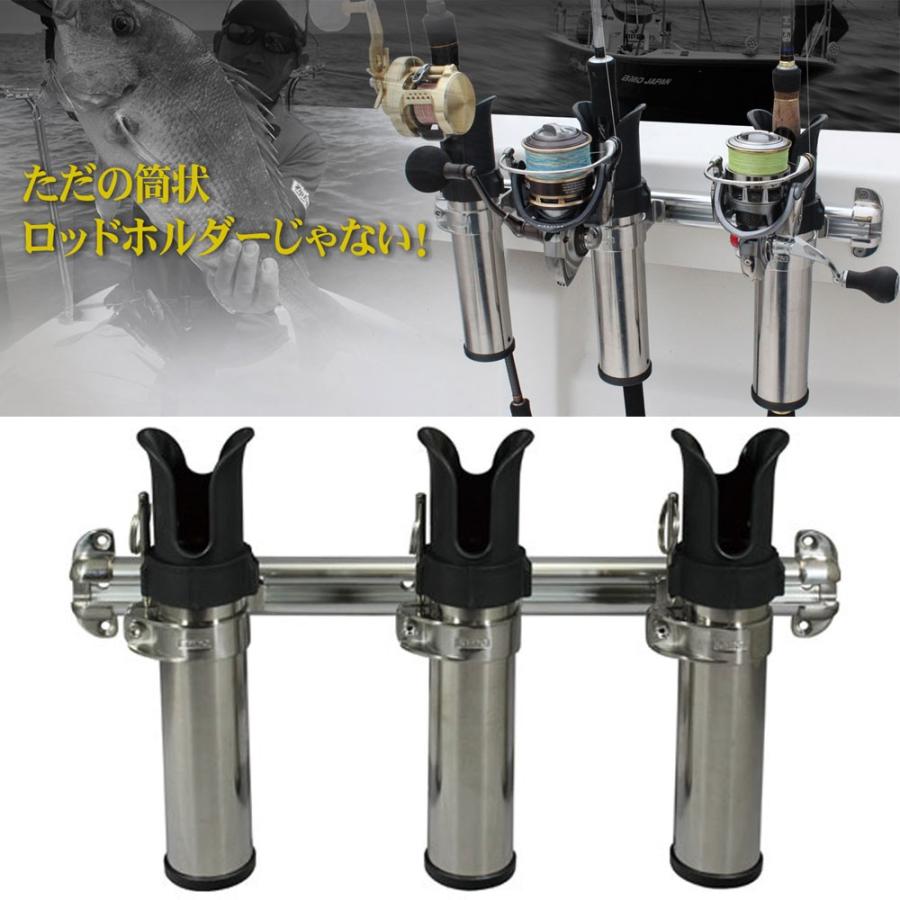 bmojapan  SUS連ロッドホルダー(3連) ロッドホルダー ステンレス 3連 : MDNマドンナ - 通販 - Yahoo