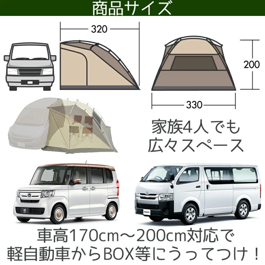 ogawa(アウトドア) OGAWA カーサイドリビングDX-2 テント ogawa(アウトドア) OGAWA カーサイドリビングDX-2 テント