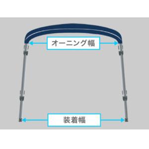 BMO JAPAN ビーエムオージャパン ビミニトップ6B MA063-6B 30A0011_2
