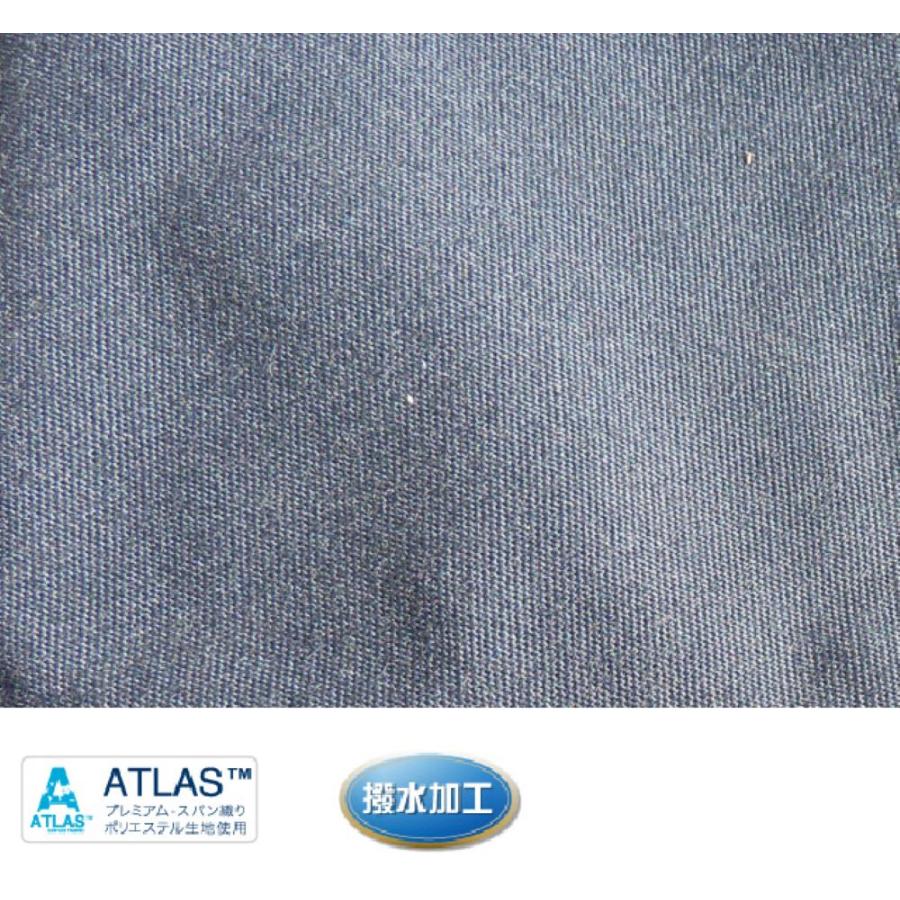 ビミニトップ専用シート（ホロ) 4B用 30B0071 : MDNマドンナ - 通販