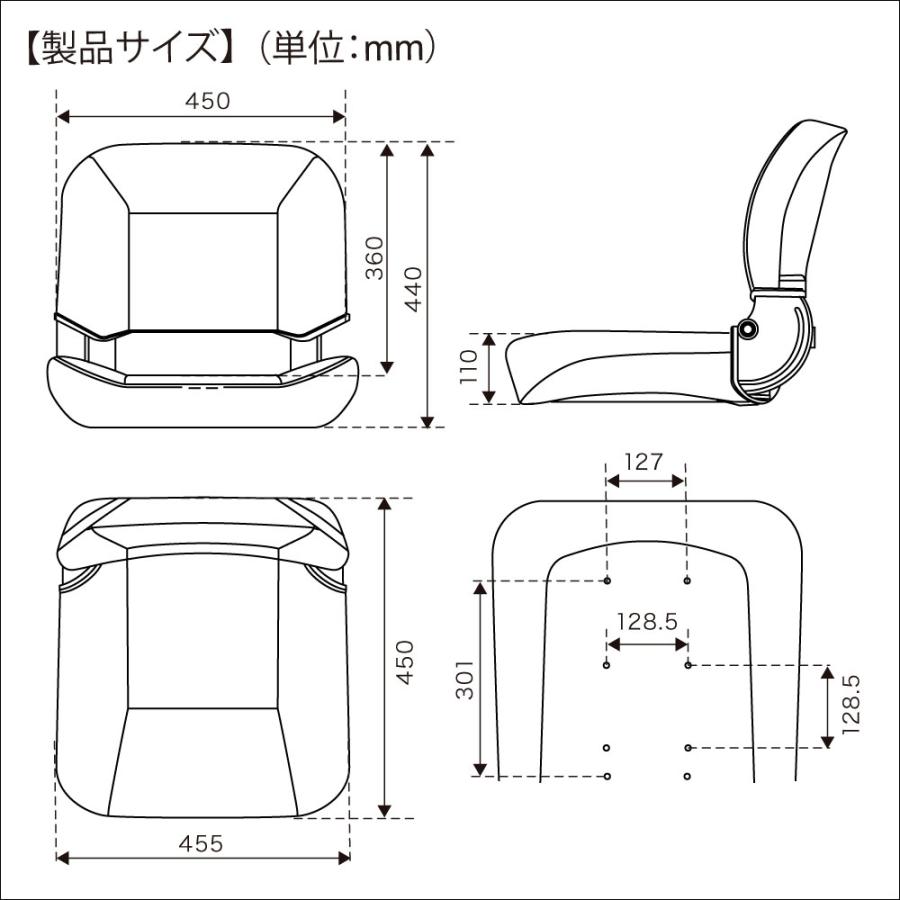 BMO JAPAN デラックスフォールディングシートII　30C0053　30C0054　 船舶用品　グレー/ブラックネイビー/ホワイト　 チェア クッション フィッシング BMO JAPAN デラックスフォールディングシートII 30C0053 30C0054 船舶
