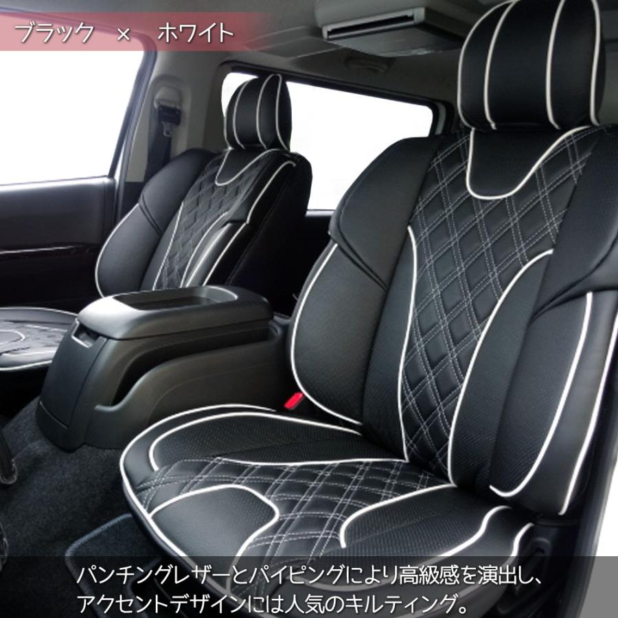 ハイエース 0系 高級欧州車デザイン 3d成型 バケット シートカバー フロント用 Ifuu レザー 内装パーツ 3d Seat If Mdnマドンナ 通販 Yahoo ショッピング