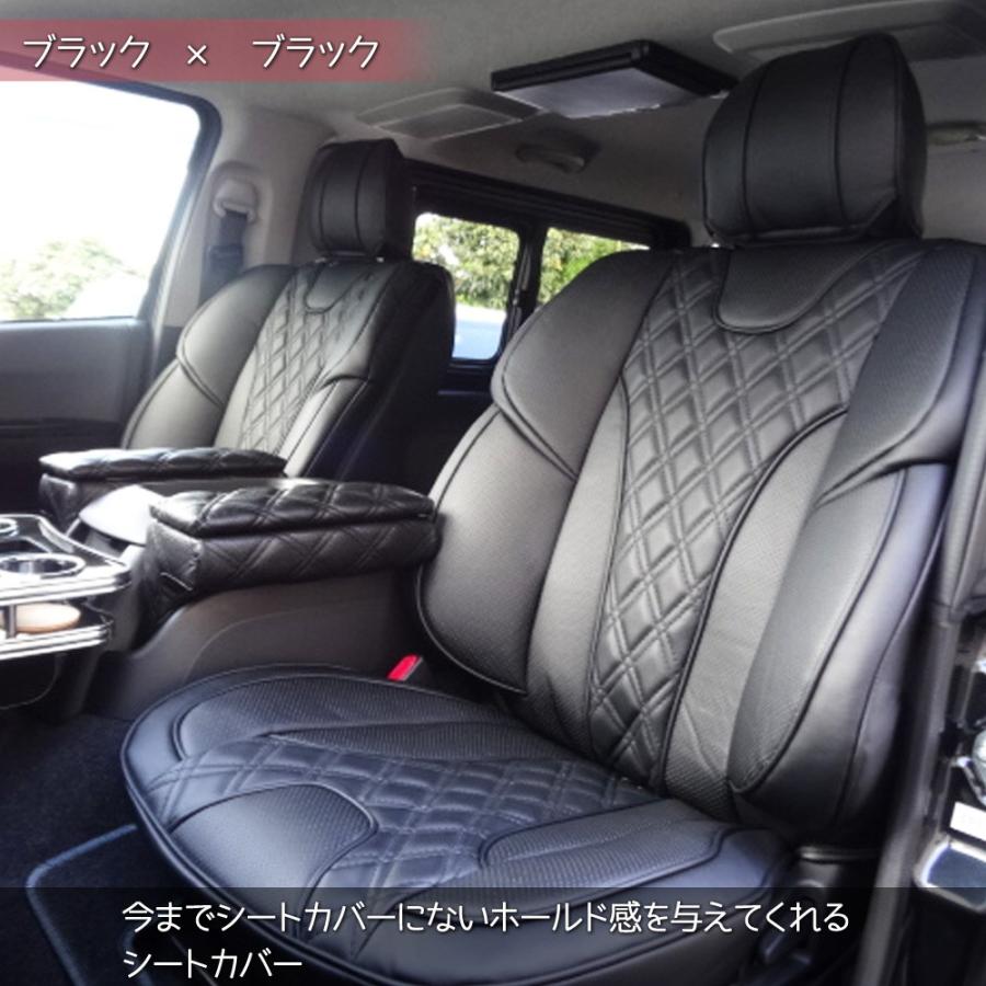ハイエース 0系 高級欧州車デザイン 3d成型 バケット シートカバー フロント用 Ifuu レザー 内装パーツ 3d Seat If Mdnマドンナ 通販 Yahoo ショッピング