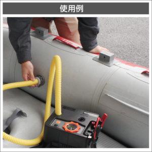 ハイプレッシャーポンプ2000V 船釣り 空気入れ　高圧ポンプ　ゴムボート 大容量 コンパクト フィッシング 　BMO JAPAN ハイプレッシャーポンプ2000V 船釣り 空気入れ 高圧ポンプ ゴムボート