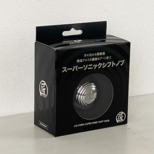 415 コブラ シフトノブ ブラック ハイエース imgrc0101703031.jpg