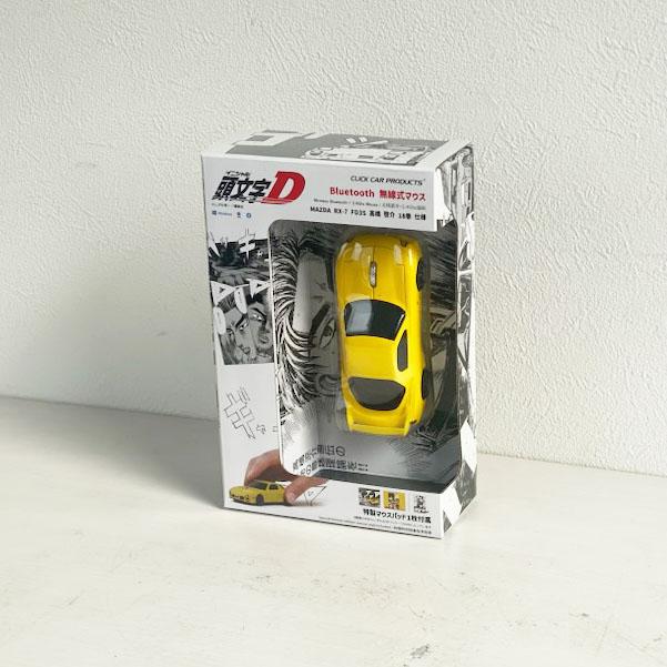 頭文字D』 FD18巻版 イエロー 無線マウス 高橋啓介 マツダ RX-7 FD3S型