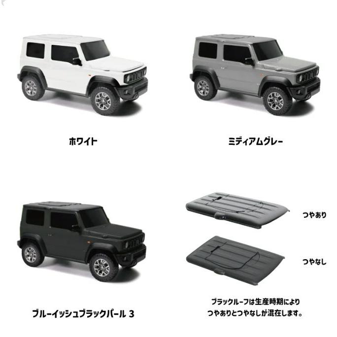 スズキ ジムニー シエラ JIMNY SIERRA ウエットティッシュケース 小物入れ ナンバープレート 忠実に再現 タイヤも回る！ テッシュケース 新生活｜mdnmadonna｜11