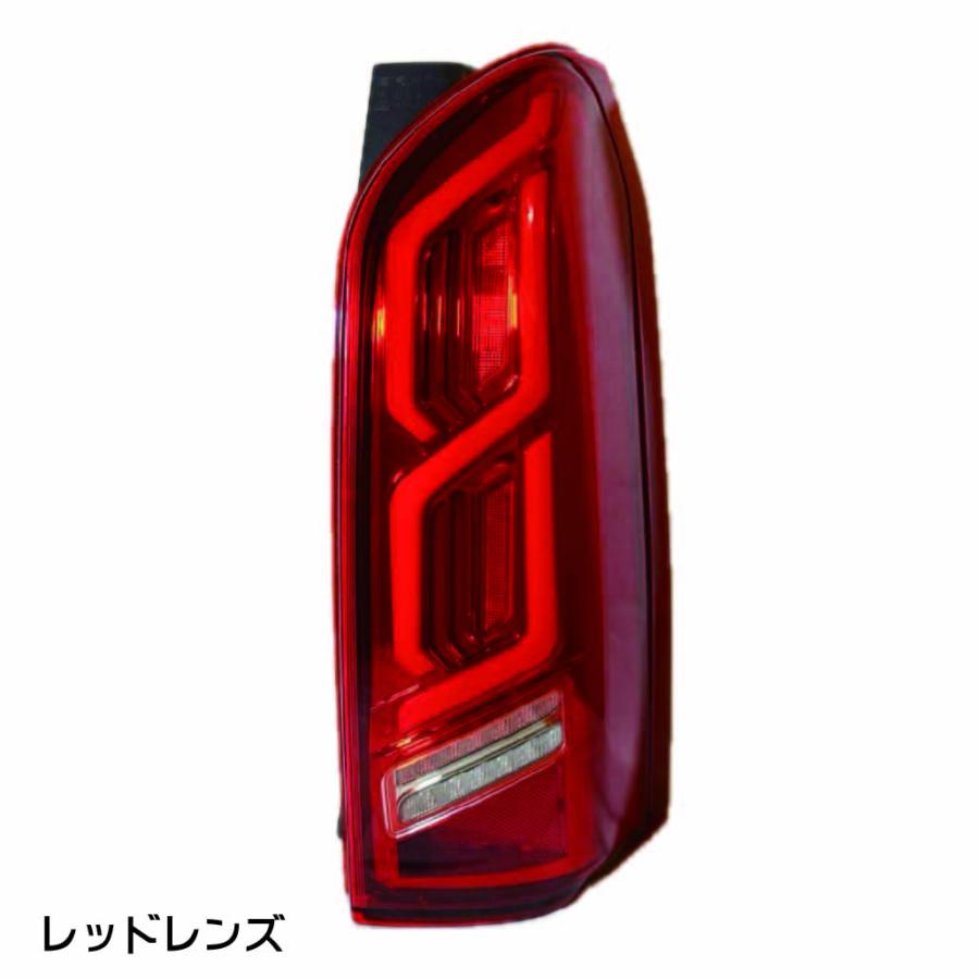 プロボックス 50/160系・サクシード 160系用 LEDテールランプ Type2