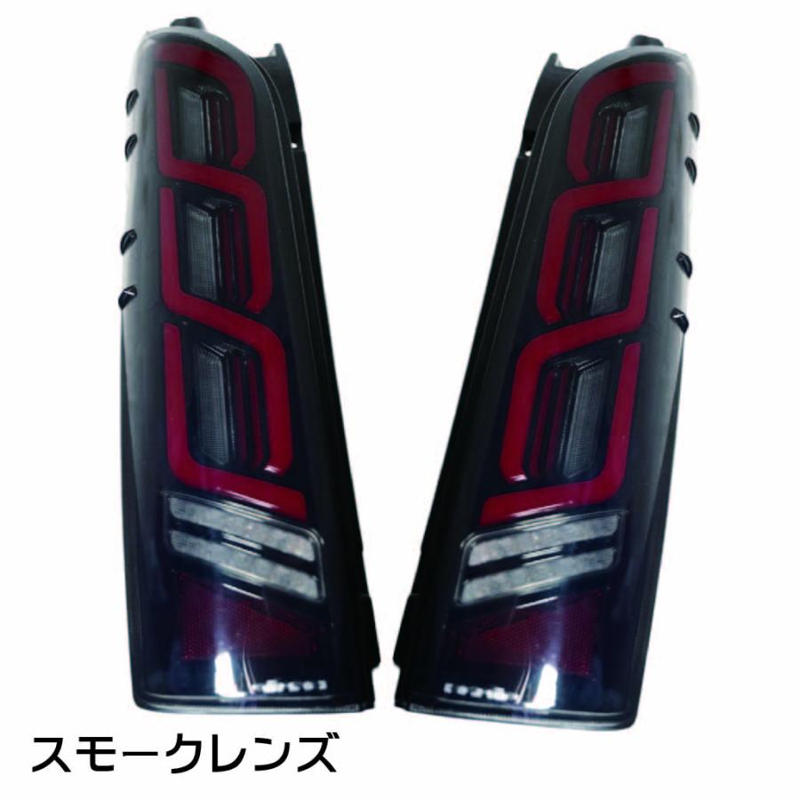 ハイエース 200系用 LEDテールランプ Type2 シーケンシャル 専用アプリ アクション機能搭載 Eマーク取得済 BKM-JAPAN  1年保証付き TRH2##/KDH2##/GDH2##系の画像