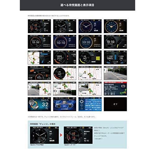 セルスター レーザー式オービス対応レーダー探知機 AR-W86LA日本 セルスター レーザー式オービス対応レーダー探知機 AR-W86LA日本