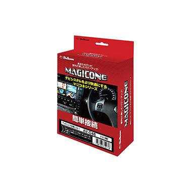AV-C45 Bullcon ブルコン フジ電機工業 マジコネ MAGICONE バック