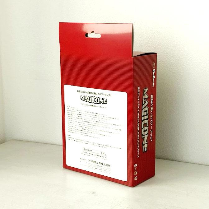 AV-C45 Bullcon ブルコン フジ電機工業 マジコネ MAGICONE バック