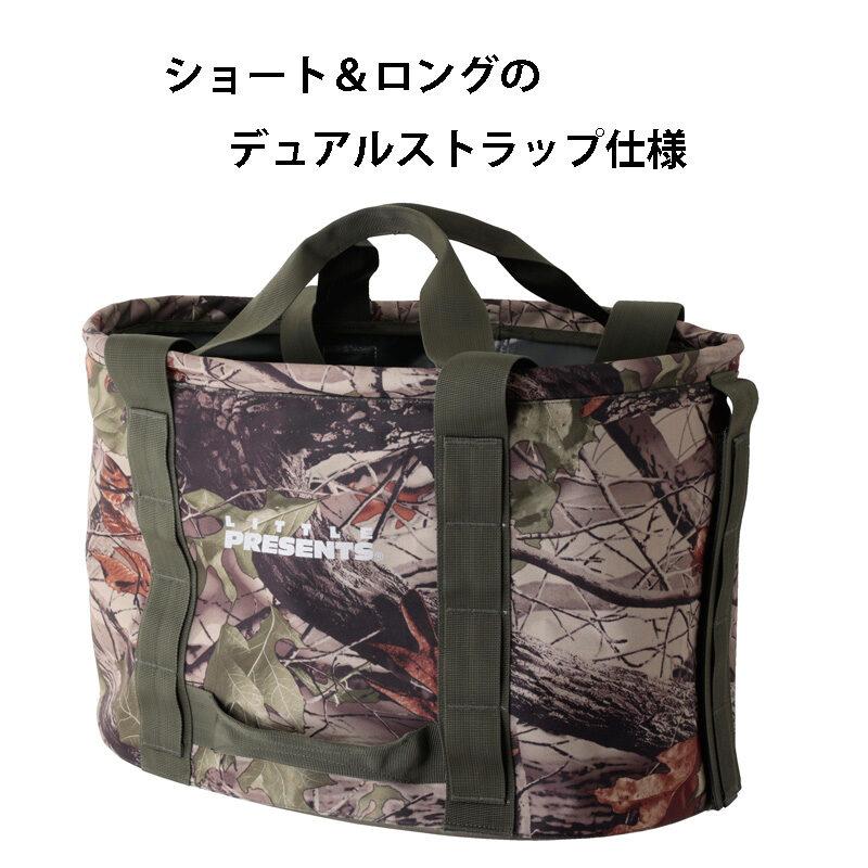 自立式防水 バッグ B-31 Free Standing Waterproof Bag 40 L 防水 釣り