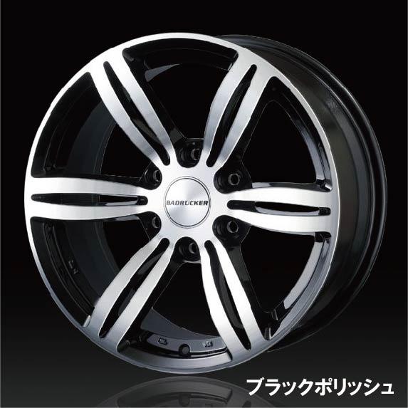 ハイエース専用アルミホイール バッドラッカー1 16inch×6.5J