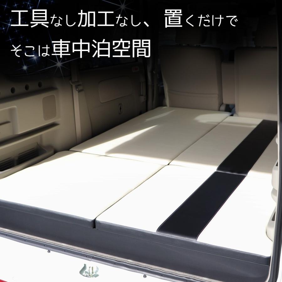 車中泊用 ベッドキット フルセット DA17 エブリイワゴン用 スクラム