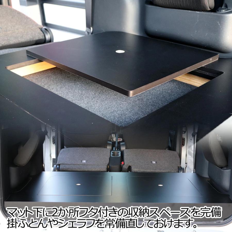 車中泊用 ベッドキット フルセット DA17 エブリイワゴン用 スクラム
