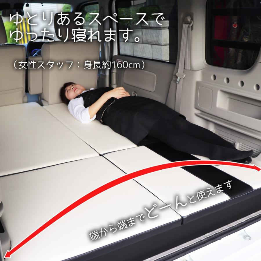 車中泊用 ベッドキット フルセット DA17 エブリイワゴン用 スクラム