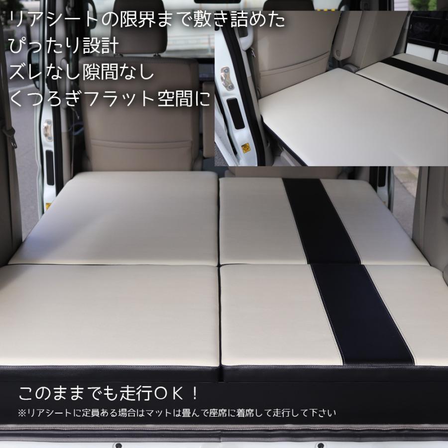 DA17 ベッドキット　エブリィ　NV100 ミニキャブ エブリィ DA17V ベッドキット Type2 | 株式会社昌栄